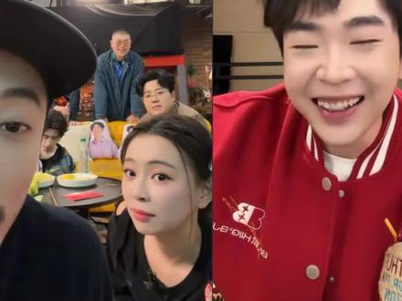 八仙子团综中途直播切片来啦#八仙子#八仙子团综 #八仙子直播