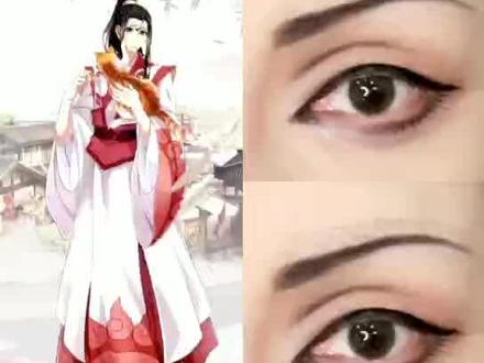 世人皆知恶名昭昭g将军,可却不知白衣冉冉温琼林,难道姓温就有错吗?#魔道祖师 #温宁cos #鬼将军 #眼妆