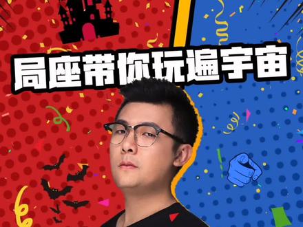 一万声尖叫,一万吨泪水,高能吓尿了#上海#密室#旅行#哪儿挡的了我们@抖音小助手