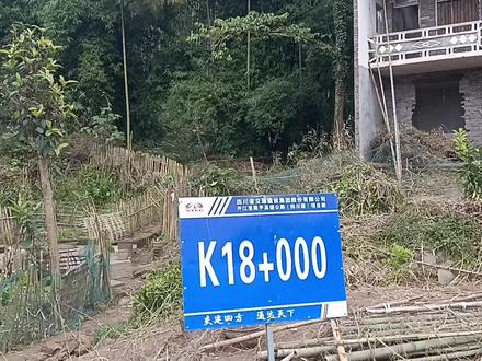 修高速公路房子被征地能赔多少钱?