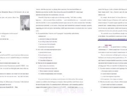 再来回顾下去年长达1米6的江苏高考英语试卷。明年起,采用全国卷。