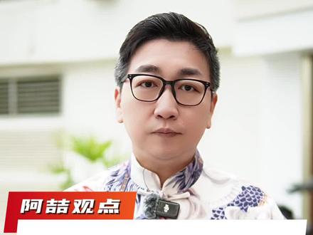 最怕rapper唱情歌,老舅最近杀疯了#下次结婚用这首执子之手#宝石gem #执子之手