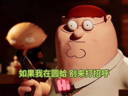 #畜生之家cypher #动漫#说唱 转发来自@再靠近一点就会