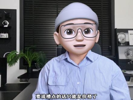 不止于轻!怒喵Infinity.97上手测评 #怒喵鼠标97 #怒喵鼠标 #游戏鼠标