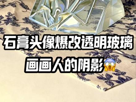 我说蜂医有小金人了有感觉吗#三角洲行动 #三角洲S9回声新赛季 #蜂医 #绘画