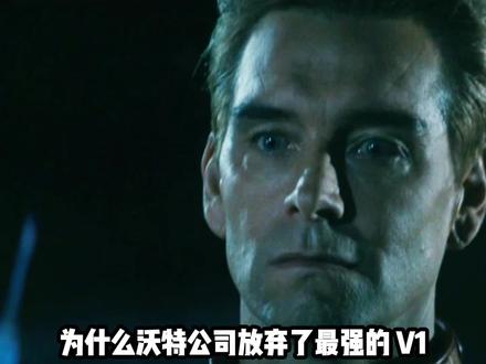 为什么初代化合物会被淘汰?
#祖国人 #士兵男孩 #黑袍纠察队第五季 #美剧解说 #影视解说