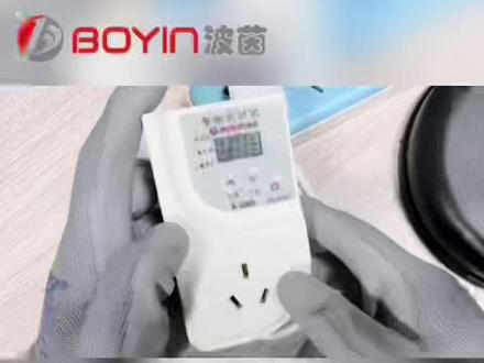 智能定时器B-198A使用方法#数显定时器#定时器#定时插座 #冰箱伴侣 #冰箱定时器