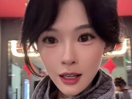 组委会 我也能加钱买plus服务吗?我单纯想跟臻东聊会天