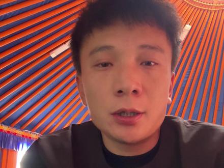 愿你在长生天的庇护下自由翱翔#272敖其尔