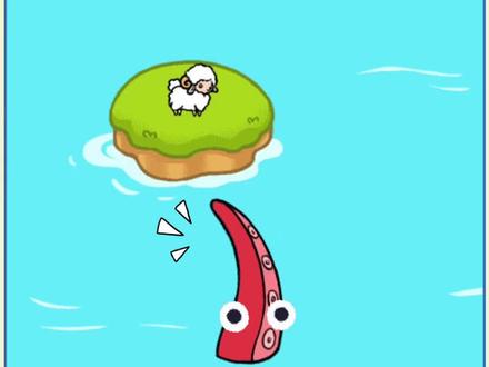 帮小羊回家:哪里来的神秘触角?还有可怕的大灰狼!