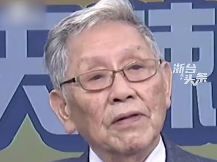 中方重申联合国“敌国条款” 帅化民:台湾问题是不可触碰的红线#台湾 #新闻 #两岸 #浙台头条