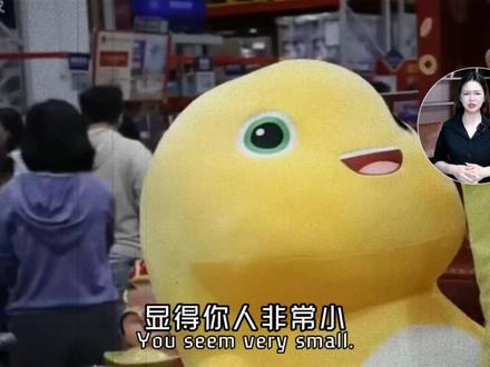 进门先交260,让精打细算的中国人趋之若鹜,山姆到底值不值? #燃起来了大国重器 #真财实学计划 #山姆会员店 #山姆会员 进门先交260元,不是会员不让进,山姆到底有多狂?这要放以前,哪个店家敢如此嚣张,都能被老百姓的唾沫星子淹亖,但你敢信,山姆这波骚操作不仅没把消费者吓跑,反而还引得中国消费者趋之若鹜,一个个抢着办卡,济南山姆新店开业首日,光680元一年的卓越会员卡就卖了3万多张,这不禁让人好奇,山姆到底有啥好的?竟能让精打细算的中国人上赶着去当“冤大头”?