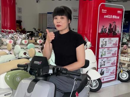 台铃赤兔你值得拥有#618选台铃#台铃苍穹2026#台铃618巨好买#同城热点#电动车