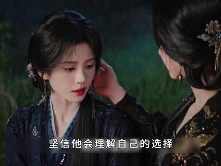 龙神之力暗藏杀机,姐妹情深疑云丛生 #月鳞绮纪 #月鳞绮纪帧帧夯级名场面