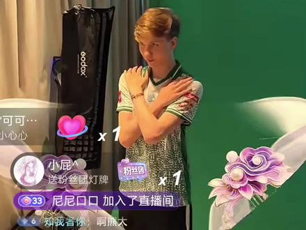 伊利亚大小姐已到上海#m0nesy #上海cac