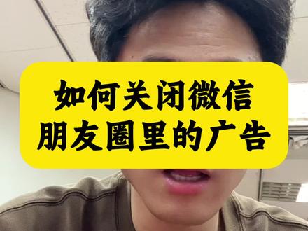 管用!实用!#手机使用技巧 #实用小技巧 #干货