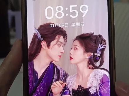 白鹿敖瑞鹏动态壁纸设置教程来了!抖音放大镜🔍搜【神图定制】进入,输入口令“306090”🉐高清动态图 #设置教程 #动态壁纸 #白鹿敖瑞鹏为白月梵星许愿 #教程来了 #学会了快去试试吧