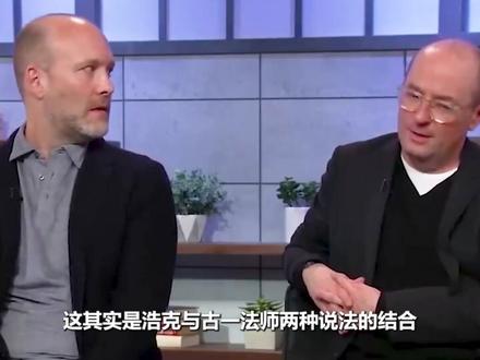 漫威“王炸”回归!逐帧拆解《复联5》预告,美队命运全解析! 《复联5:毁灭之日》首支预告,竟是一封写给初代英雄的温柔情书,也是一道撕裂平静的末日预兆。1分25秒里,漫威用诗意的镜头,揭开了史蒂夫·罗杰斯隐匿于时间背后的生活——
他摘下头盔,指间婚戒闪烁;他收起那身星条制服,如同封存一个时代;他抱着婴儿站在晨光中,笑容宁静如岁月静好。那是詹姆斯·罗杰斯,史蒂夫与佩吉的血脉,一个本不应被知晓的存在。
然而,温馨戛然而止。绿光缠绕的复联标志、骤然启动的末日时钟,以秒为单位倒数着毁灭的降临。同一时空竟存在两位史蒂夫?隐居的他为何再度卷入战火?“史蒂夫·罗杰斯回归” 的宣告背后,暗藏着一个残酷假设:或许他如今的幸福,正是多元宇宙失衡的根源……
当钢琴旋律悄然融入漫威主题曲,我们忽然明白:这不是简单的英雄归来,而是一场关于牺牲、因果与赎罪的时空博弈。罗素兄弟以帧为笔,埋下逆转《终局之战》的钥匙——史蒂夫的故事,从未真正结束。
下周,毁灭博士预告接力;毁灭博士的真容,时钟的嘀嗒,一切都已就位。唯有那个怀抱婴儿的身影,在末日倒数中轻声提问:如果守护一人,意味着摧毁万千宇宙——你还愿意吗?#复仇者联盟5 #美国队长 #史蒂夫罗杰斯 #佩吉卡特 #了不起的精讲团