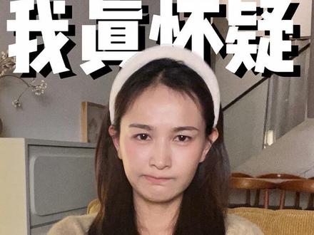 你们家也有这样抠门的爸吗? 当妈妈以后,人真的会变化很大,也很多变…
有时候能冷静处理孩子的一切问题,
有时候呢 又母爱泛滥想要给他最好的一切。
爱有时候也很奇怪,
一个人在前面冲,另一个人就站在后面挡风,
看起来方向不一样,其实都没离开过孩子…
你们家的角色是什么样呢?#女演员带娃#育儿观念差异#宝妈情感共鸣#那些没说出口的付出#海铃