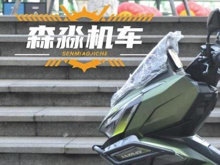 无极翼龙SR150R护杠保险杠前后杠安装教程改装配件安装视频 #无极翼龙 #无极SR150R #SR150R