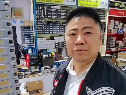 目前intel 11代CPU加B560的主板原生支持3200频率,10代CPU不受限制可以自动分频。#组装电脑