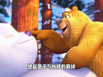 谁说00后喜欢的歌土?我要是拿出儿歌驱魔三百首,你不炸了? #动画 #童年回忆 #动漫编年史 #我在抖音看动漫 #青年创作者成长计划