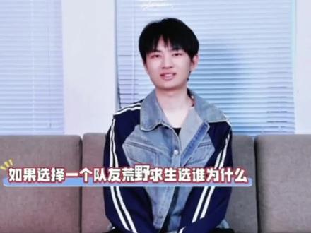 小轩说我选钎城。#深圳dyg钎城 #深圳dyg小轩