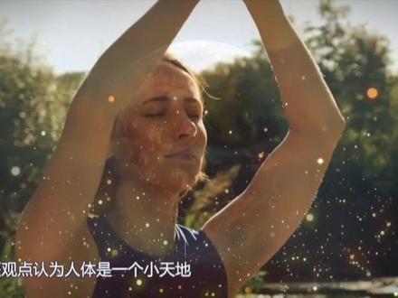 人体辉光到底是真是假?科学陪认为辉光颜色代表能量,是真的吗?#未解之谜 #人体辉光 #科学科普