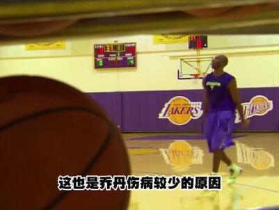 乔丹与科比谁的天赋更高?数据对比后,天赋差异造就打法不同! #nba #篮球 #乔丹 #科比 #曼巴精神