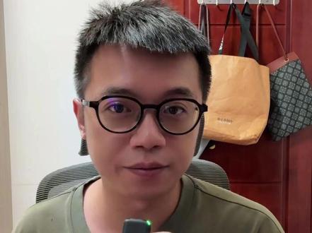 8月1日,香港稳定币条例正式生效,一条视频尽量看懂稳定币 #稳定币 #港稳定币条例正式生效 #泰勒来了