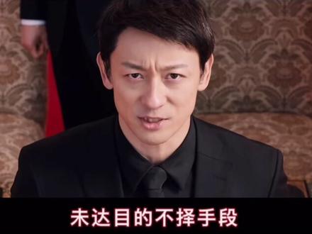 新奥特曼电影最新4D宣传片
美菲拉斯星人请奥特曼吃饭🍶