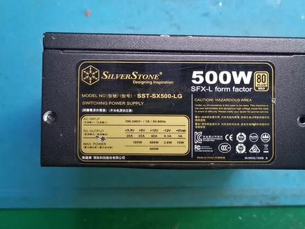 银欣SFX500w电源离奇损坏,开关管之间擦出的的火花