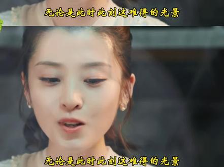 这换谁谁能懂
#一起同过窗 #虐心片段 #毕十三林洛雪