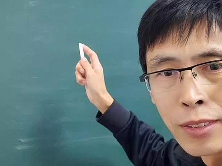 七年级就可以解决的问题,为什么非要说超范围呢?
#数学 #初中数学 #中考 @抖音直播 @抖音创作者中心 @抖音小助手