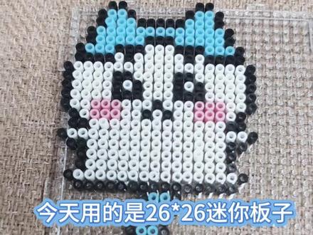 小鼻嘎|小八
#拼豆#Chiikawa#迷你拼豆板 #苏州拼豆店推荐