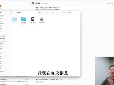 指令赋能龙虾 AI全自动批量发抖音 #OpenClaw #龙虾AI #全自动发抖音 #电商运营 #抖音起号
