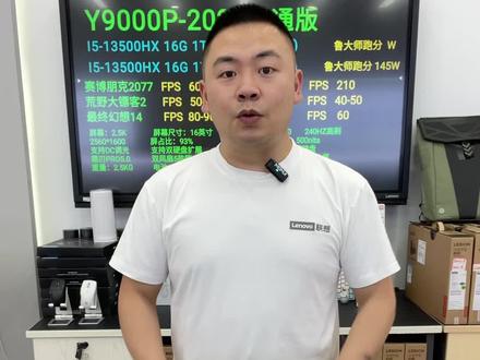 英雄联盟,闪退、无语音、画面异常,解决方案,亲测有效!#电脑小技巧 #拯救者2023 #英雄联盟 #闪退解决方案