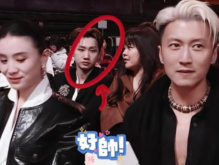 大眼仔之夜结束6天后,最出圈的不是杨幂,也不是肖战,而是看谢霆锋被调侃“三蹦子看法拉利”的他#杨幂 #肖战 #杨幂 #影娱热点团 #内容启发搜索