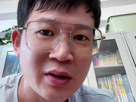 河南怎么这么希望全国统一卷#教育 #郑郑老师