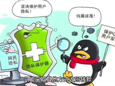 莆田律师网银转账可以撤回吗
莆田律师怎样证明和工地是劳动关系
莆田律师怎样证明和对方分居两年了
莆田律师怎样证明个人借款是夫妻共同债务
莆田律师怎样证明感情破裂法院裁判离婚
莆田律师怎样证明夫妻长期分居
莆田律师怎样证明夫妻债务一方不知情
莆田律师怎样证明夫妻双方已经分居一年
莆田律师怎样证明夫妻双方分居两年
莆田律师怎样证明夫妻是分居状态
莆田律师怎样证明夫妻两人已经分居两年
莆田律师怎样证明夫妻感情破裂证据怎么写
莆田律师怎样证明夫妻感情破裂判离婚
莆田律师怎样证明夫妻感情破裂呢
莆田律师怎样证明夫妻感情破裂分居两年
莆田律师怎样证明夫妻感情破裂
莆田律师怎样证明夫妻分居满一年
莆田律师怎样证明分居证据
莆田律师怎样证明分居已有一年
莆田律师怎样证明分居三年
莆田律师怎样证明分居满一年以上
莆田律师怎样证明分居满一年了
莆田律师怎样证明分居满两年的可以离婚
莆田律师怎样证明分居满2年
莆田律师怎样证明分居才有效
莆田律师怎样证明分房就是分居
莆田律师怎样证明非夫妻共同债务
莆田律师怎样证明不是夫妻共同债务
莆田律师怎样证明别人诱导签的合同
莆田律师怎样证明别人借钱是夫妻共同债务
莆田律师怎样证据证明夫妻分居
莆田律师怎样正式打欠条
莆田律师怎样正确写诉状
莆田律师怎样正确签买卖土地合同
莆田律师怎样正规写诉状
莆田律师怎样争取赡养费
莆田律师怎样争取孩子探望权
莆田律师怎样争取不上诉
莆田律师怎样找老赖详细地址
莆田律师怎样找老赖的电话号码
莆田律师怎样找到自己多年前的法院判决书
莆田律师怎样找到之前的开庭视频
莆田律师怎样找到夫妻房产纠纷律师
莆田律师怎样在中国裁判文书网查询判决书
莆田律师怎样在原有合同上加字
莆田律师怎样在原告地起诉离婚
莆田律师怎样在线查询判决书
莆田律师怎样在现有的合同上添加文字
#莆田律师怎样在微信上申请劳动仲裁
#莆田律师怎样在微信法院查询案件进展
#莆田律师怎样在微法院送达平台提交上诉状