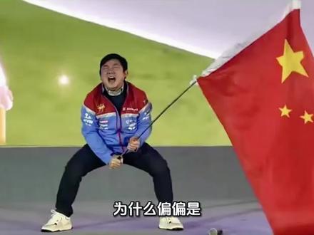 为什么偏偏是浙江省创业投资集团(浙创投),张雪机车夺冠前23天入股,堪称世界冠军“神预判”
浙创投敢在张雪机车亏损2278万时,砸9000万A轮、估值10.9亿,国资合计持股仅8.25%,张雪本人控股73.39%,坚持参股不控股——这不是赌运气,是顶级国资的战略级“神预判”。#张雪机车夺冠#浙创投#宏昌科技#金华摩托车产业