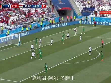 2022卡塔尔世界杯32强核心巡览之C组沙特萨利姆·阿尔·多萨里 #精彩进球 #足球 #唯有足球不可辜负 #足球的魅力 #足球解说 #足球⚽ #世界波 #国足 #比利亚雷亚尔