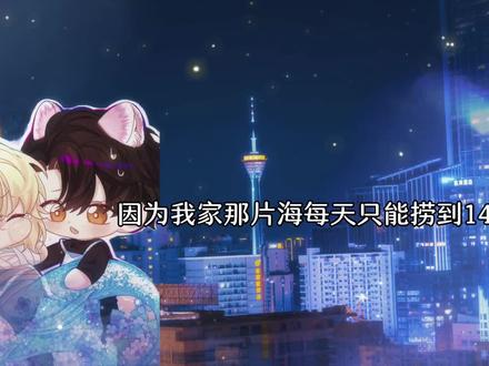 《我老婆明明是笨蛋》《东方花猪椰》被这对笨蛋夫妻笑亖了!#广播剧 #人鱼陷落 #兰波 #白楚年