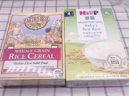 开封的米糊要怎么储存,你知道了吗?#育儿 #新手妈妈 #母婴 @抖音小助手