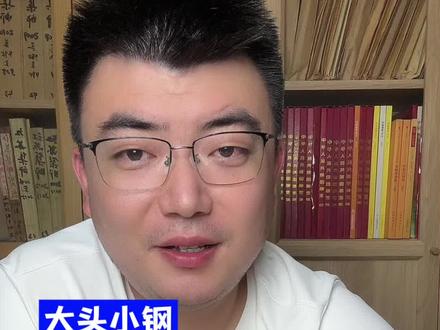 关于校服,这些建议真的挺好