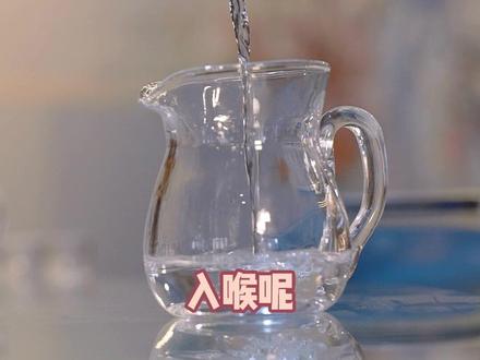 又馋了 一家子都喜欢喝9️⃣ 聚会怎么少的了它#骄梅红