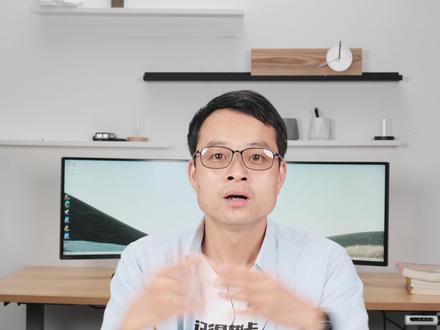 科大讯飞AI学习机T10快速上手体验