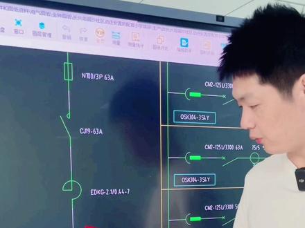 电容柜里面电抗器的电抗率怎么选#电气 #电工 #高低压成套设备