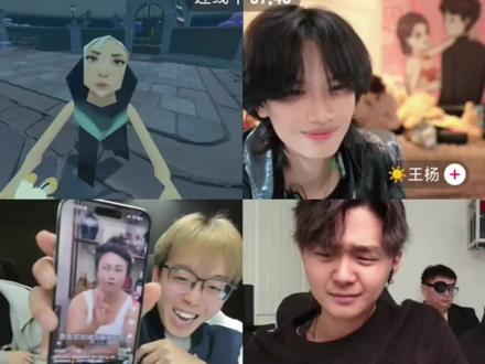 急急呐如律令 妈咪贝贝哄
@瓦瓦的店(新月电竞)
#新月电竞 #瓦瓦 #瓦瓦切片 #斩虍 #无畏脱坑入坑上7881平台