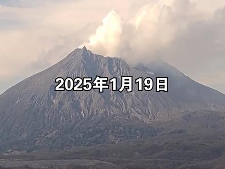 日本樱岛火山爆炸性喷发!火山灰柱高达两千米,导致民众忧心惶惶